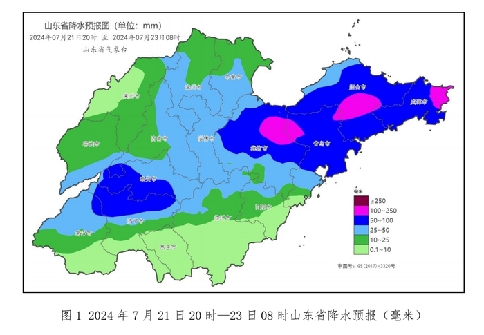 山东发布暴雨和强对流“双黄”预警，今夜起再迎降雨