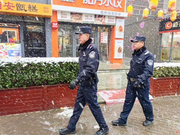 雪纷飞，“警”相随！