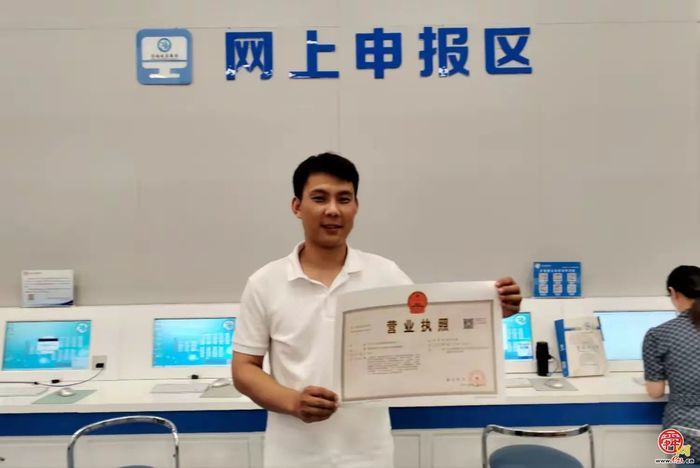 章丘区：坚持“四化转型”  打造现代化政务服务综合体