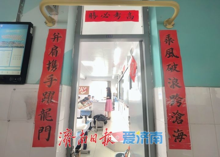 笔锋所至心所向，六月高考梦启航