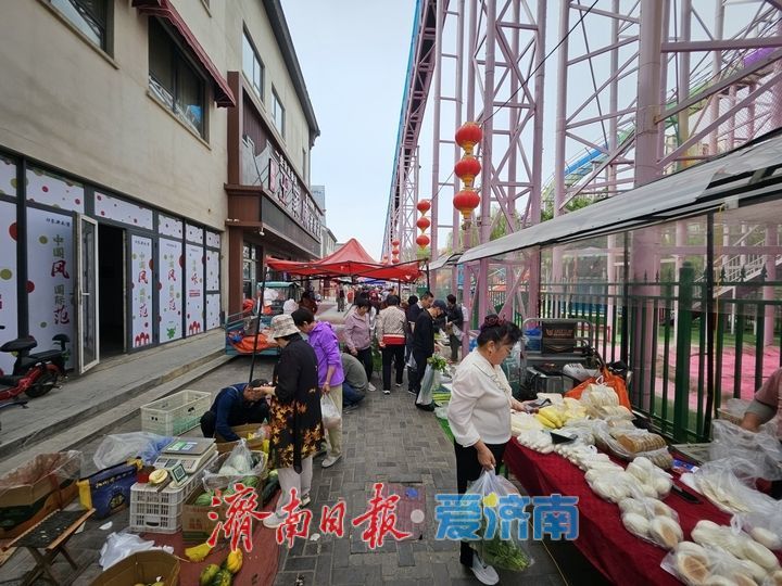 逛早市 体验独具济南味儿的烟火气