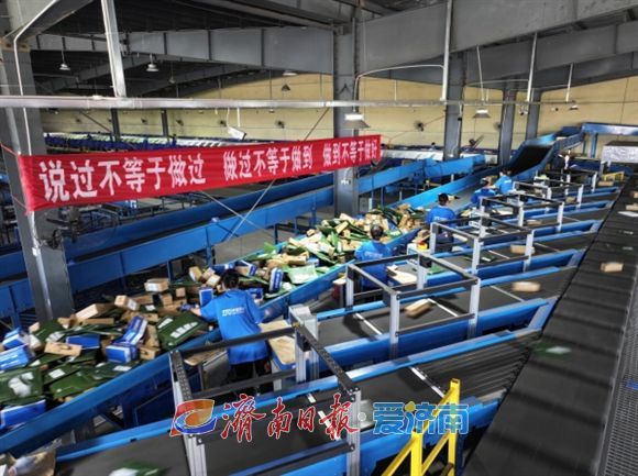 融媒·深调查丨未下单却被包裹“砸中”：暗藏玄机的快递刺客是谁在“包邮”？