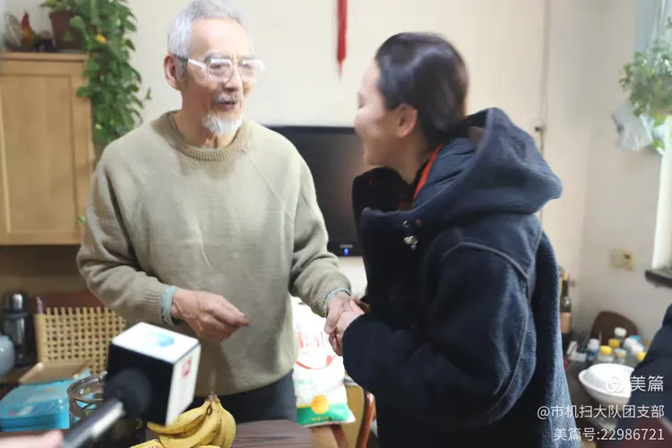 “翰墨流香迎新春 妙笔义写绘福年”暨送爱心、送祝福志愿服务