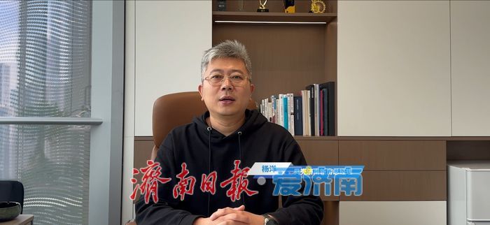 市房协发起“济南市人才优居补贴计划”，首个试点项目启动