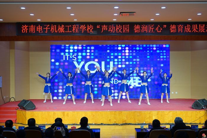 三点挖掘育匠心，三成目标谱新篇——济南电子机械工程学校“声动校园 德润匠心”德育成果展示活动圆满落幕
