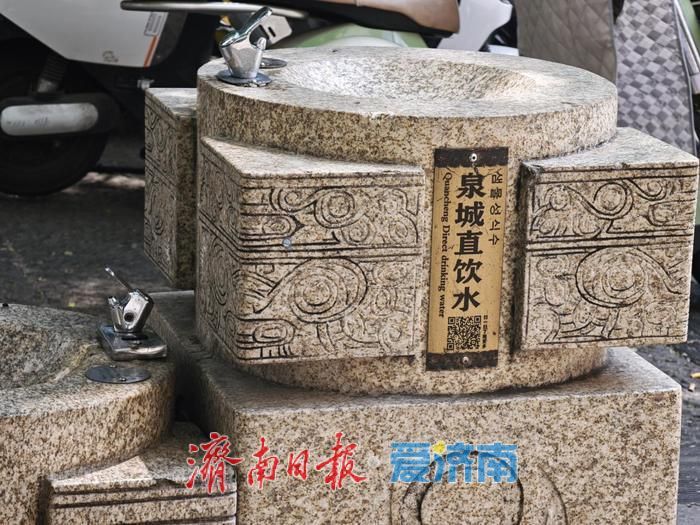 济南“泉水游”爆火背后：解码历下如何擦亮“泉水长涌”金名片
