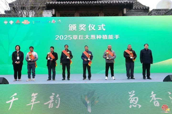 一棵葱“长”出35亿全产业链！