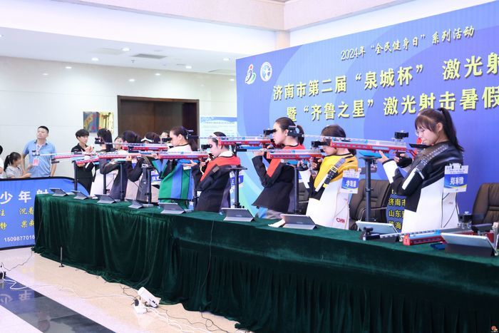第二届“泉城杯”激光射击公开赛赛 暨2024年“齐鲁之星”激光射击暑假考核赛7月28日成功举办