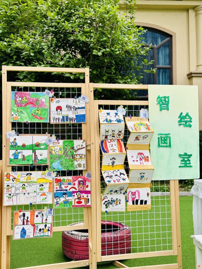 书香雅苑 沁润童心——济南市槐荫区礼乐佳苑幼儿园雅苑分园开展书香主题系列活动