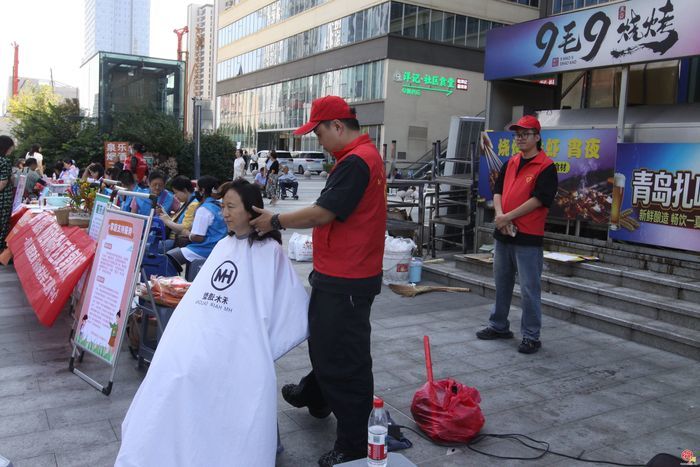 弘扬慈善文化 践行慈善惠民 济南举办“中华慈善日”主题公益市集活动