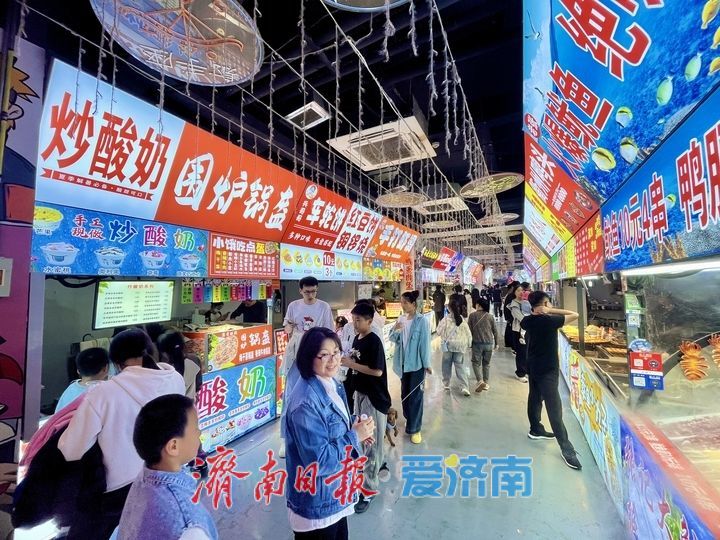 不出济南，这条夜市让你吃遍天南海北