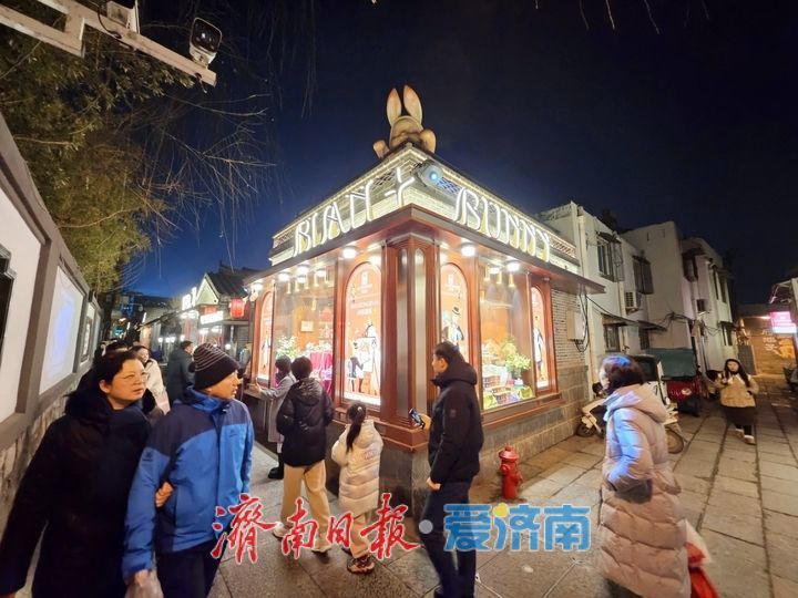 一年四季 泉在济南丨街巷寻味觅好物 游客打卡济南宝藏小店