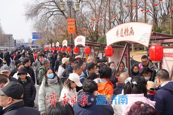 “泉”在济南过大年丨明湖市集人气十足 新春消费活力拉满