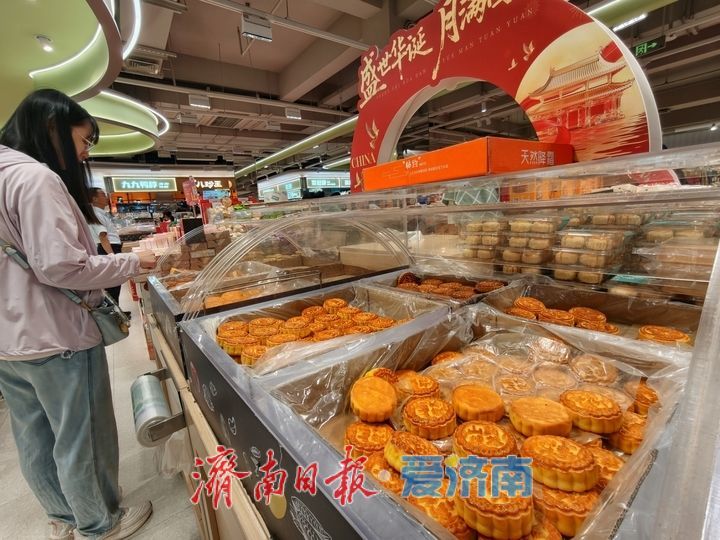 中秋氛围渐浓 济南月饼市场购销两旺