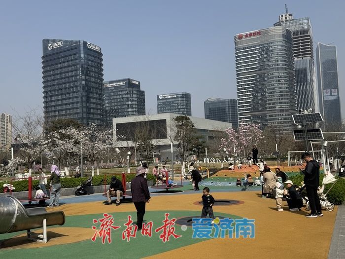 气温升至25℃ 泉城人才公园乐享春日亲子时光