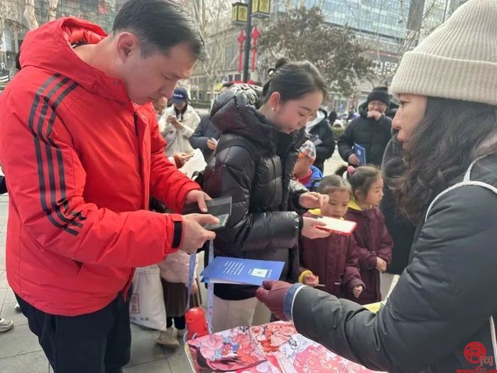 【网络中国节·春节】济南：送福迎春暖人心 年味渐浓福满门
