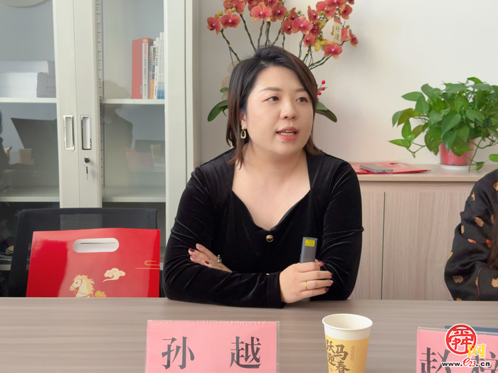 精准赋能、务实服务——济南市工商联女企业家商会法律财税专委会2026首场专题沙龙成功举办