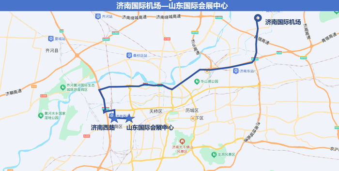 参加济南第五届高层次人才招引大会,这样坐公交往返