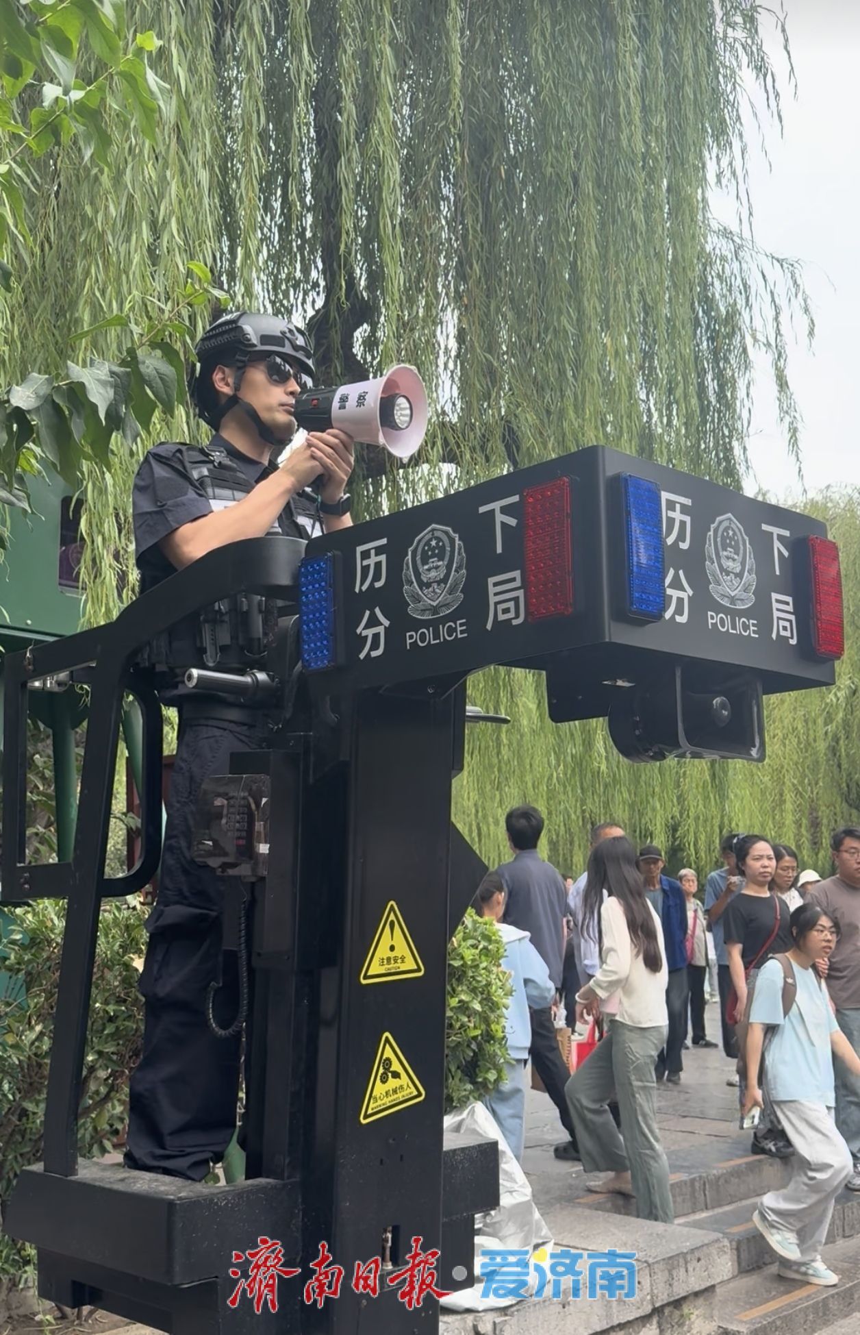 中秋假期不打烊！泉城公安为平安站岗