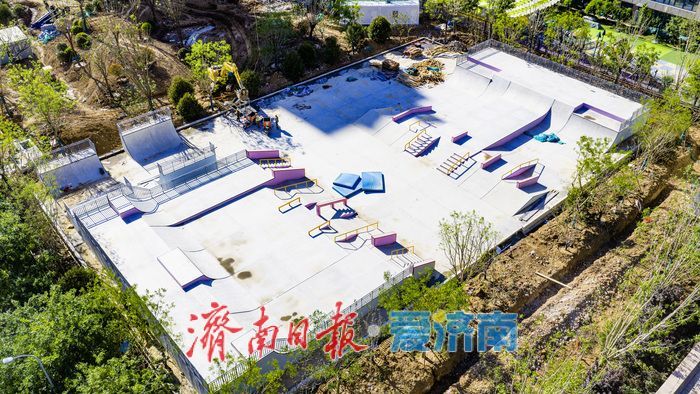 济南西客站运动公园加速建设，滑板场地成型