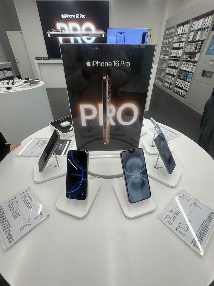 苹果官网官宣降价引关注，记者实地探访：直营店手机最高降价500元