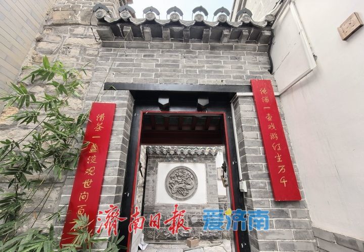 济南明末清初古院落修缮一新，数百年泉水依旧潺潺流淌