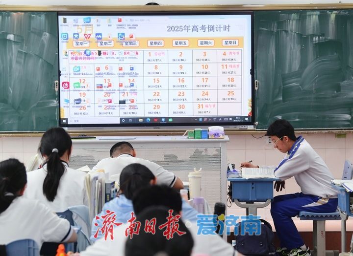 笔锋所至心所向，六月高考梦启航