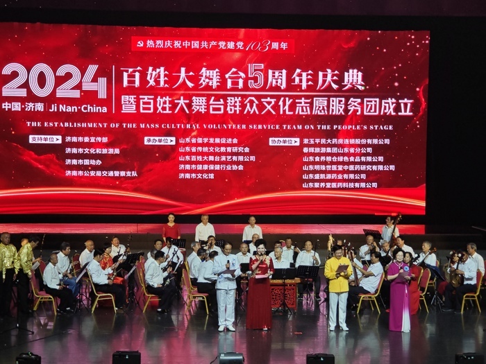 舞出老年人精彩生活！百姓大舞台迎来五周年，打造亮丽城市文化名片