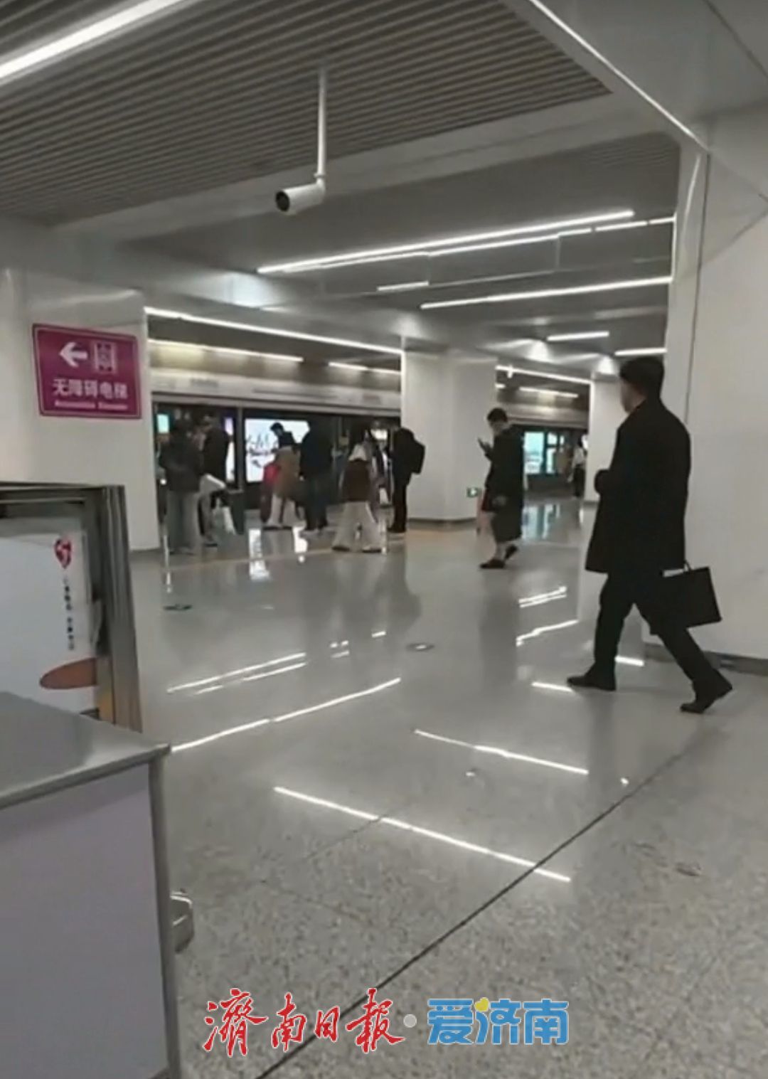 无声的守护，泉城的温度——一位盲人姑娘的济南暖心之旅