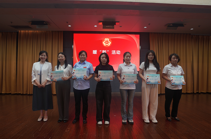 打造“暖‘新’角”，为能量“续航”！济南市妇联用心守护14.7万新就业群体女性