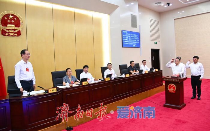 市十八届人大常委会第二十六次会议闭幕 韩金峰出席