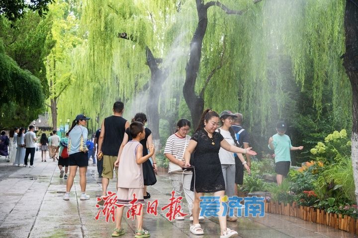 清风携水雾，景致再焕新！趵突泉解锁夏日泉水纳凉新体验