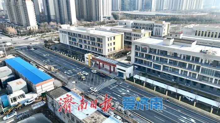 项目强省会｜237米攻坚三步记：济南西客站片区聊城路从“断点”到“通途