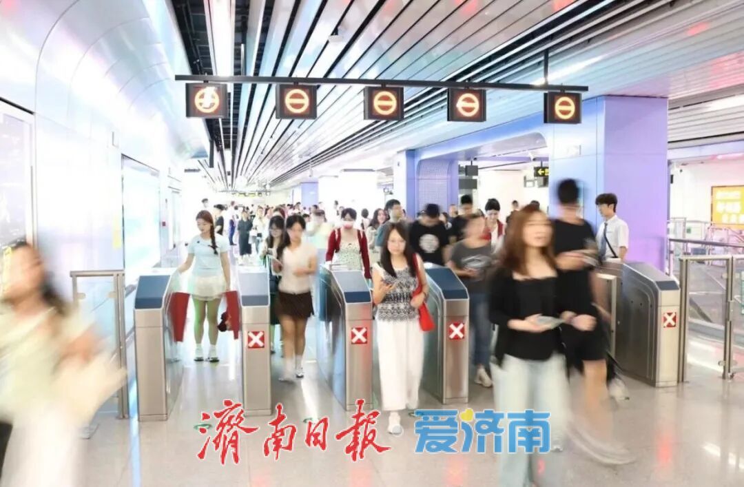2026年暑期全省城市轨道交通客运量再创新高