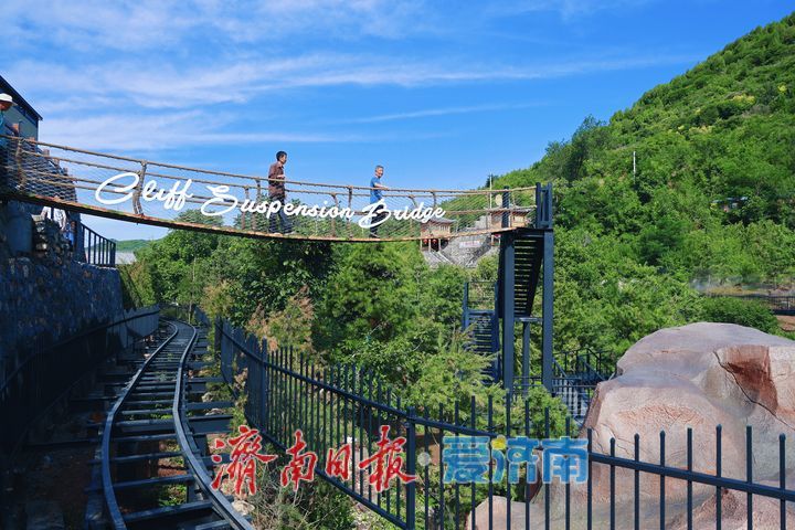解锁近郊休闲好去处 市民畅游南部山区