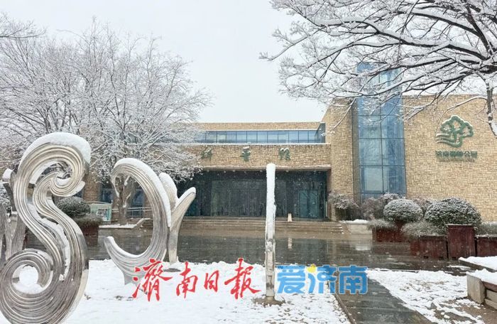 雪漫济南府 九景入画来