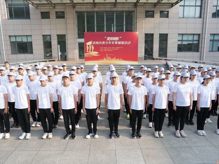 “爱我国防” 军事体验活动第四期第二日纪实：迷彩砺少年 热血铸国防
