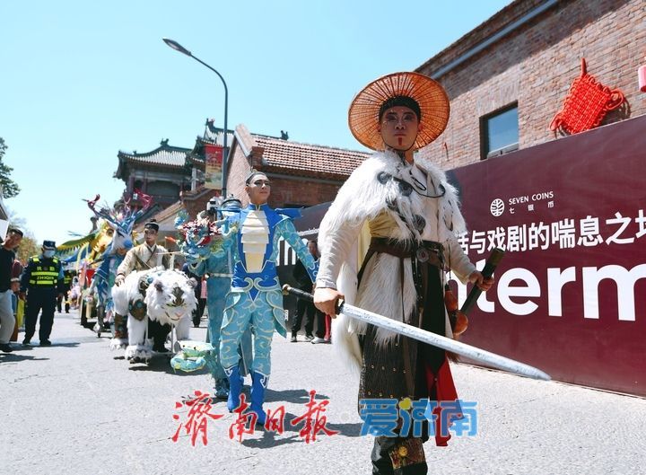 “五一”收官客流不减，泉城老街人气爆棚
