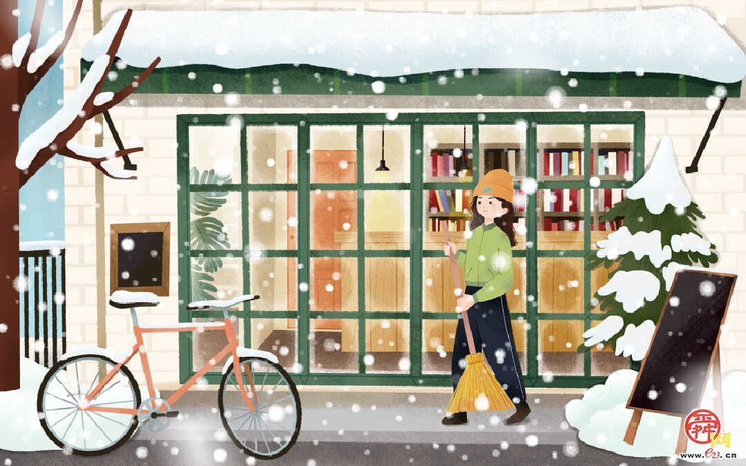 迎战降雪 济南城管发布“五防三倡议”温馨提示！