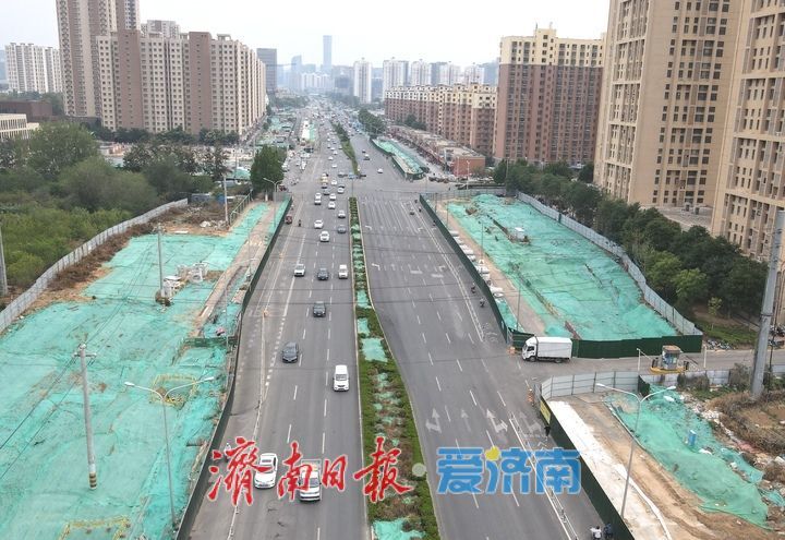 轨交建设进展顺利，济南这里部分路段恢复交通