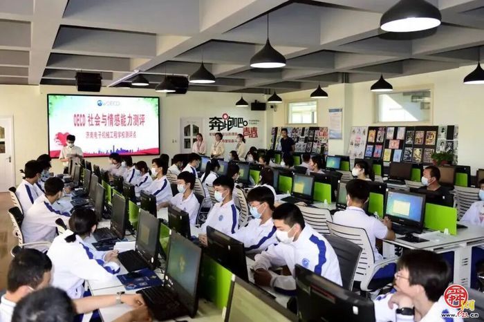 2026山东省教博会 