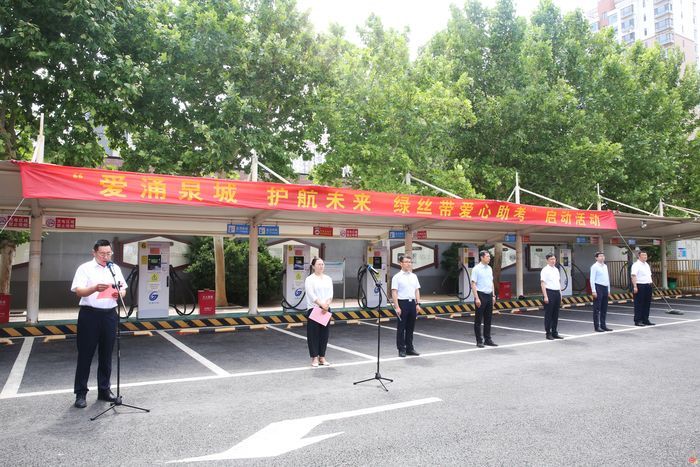 爱涌泉城 护航未来 恒通公司2025年绿丝带爱心助考活动正式启动