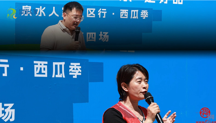 尝第一口鲜甜!济南仁风、太平宝西瓜领衔泉水人家“西瓜宴”