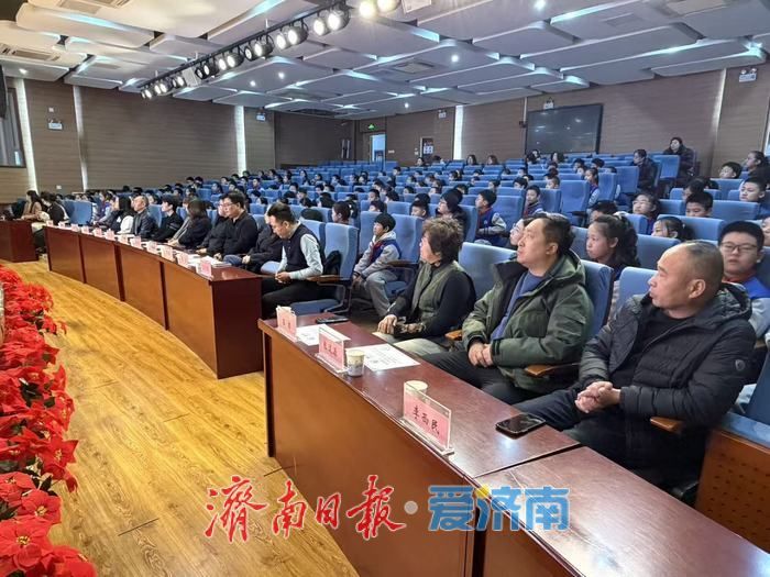 济南上好开学环保第一课 共启国际生态学校创建新征程