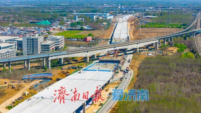 项目强省会｜12.5公里高架蓄势待发 济南工业北路东延工程进展显著