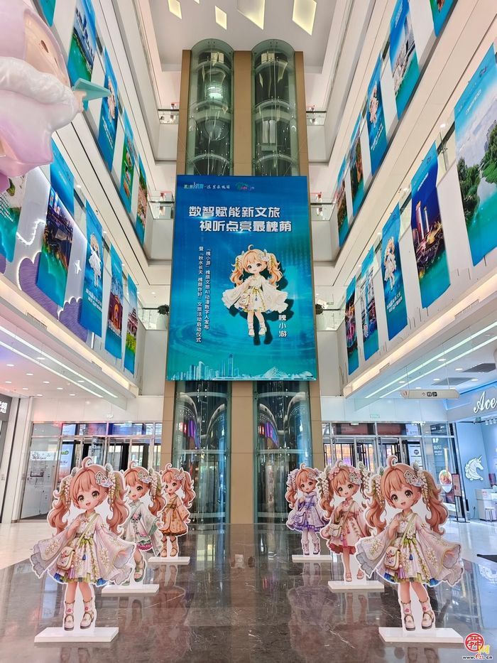 槐荫发布文旅数字人“槐小游”与首个“炫楼”，点亮数智新文旅