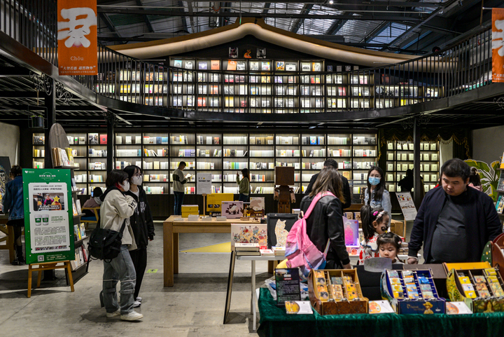 山东两家书店被评为2024“年度最美书店” ！济南阡陌书店·579百工集店上榜