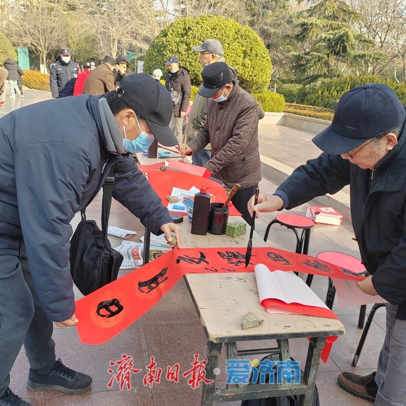 “泉”在济南过大年｜“一城山色·登山打卡”登高贺岁闹新春