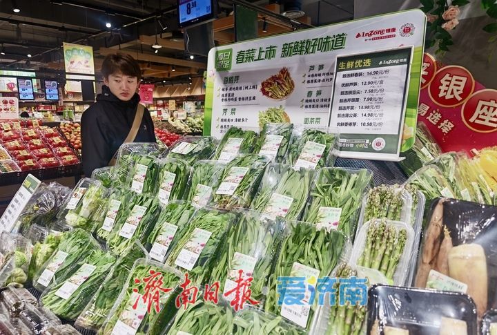 “春日味道”上线