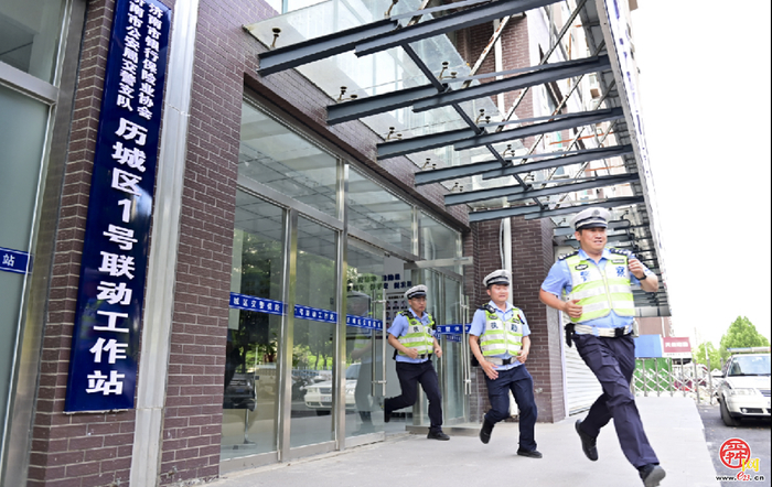 同向聚合、相融并进 警保联动聚合力 协同...